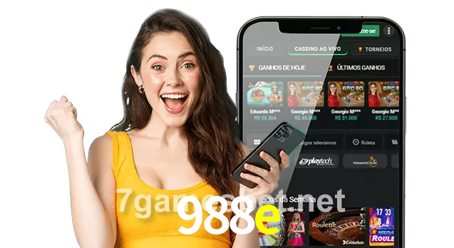 988e